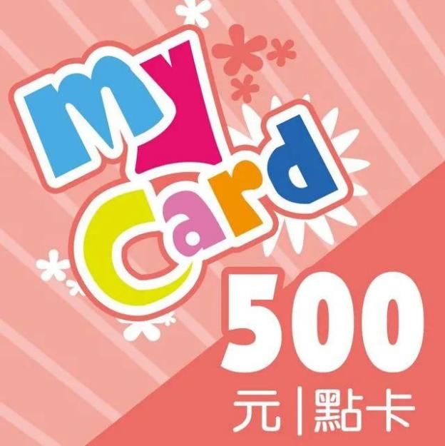 MyCard 300 點虛擬點數卡